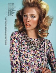 Iekeliene Stange by Naomi Yang for Vogue Taiwan / We Good Looking