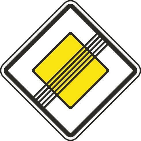 Dopravní značka – Konec hlavní pozemní komunikace