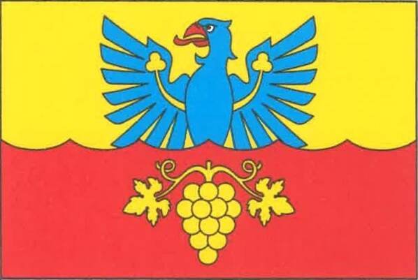 Soubor:Krhovice vlajka.jpg