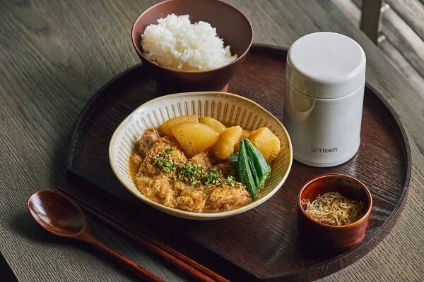 TIGER x Miyagi Hidetaka x Ashin - Foodie Amber