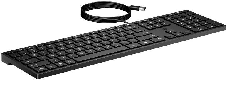 HP Wired 320K keyboard - anglická | eD system a.s. 