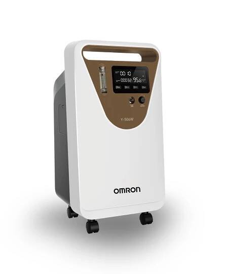 Oxygen Concentrator