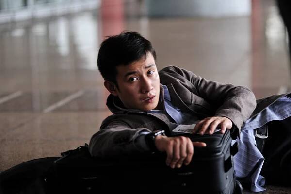 The Law of Attraction - Z filmu - Wen Zhang