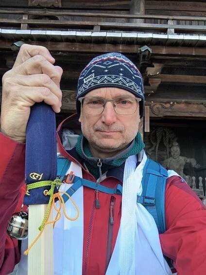 Putování kolem 88 klášterů Shikoku - Peter Bartal