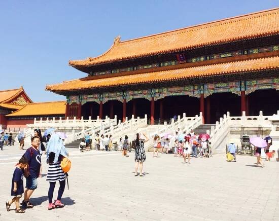 Beijing , China