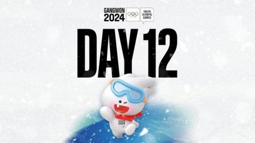 Day 12 | Winter Youth Olympic Games Gangwon 2024 
