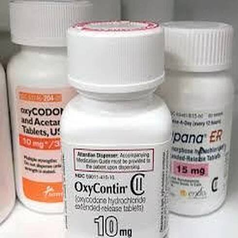 BUY oxycontin Online