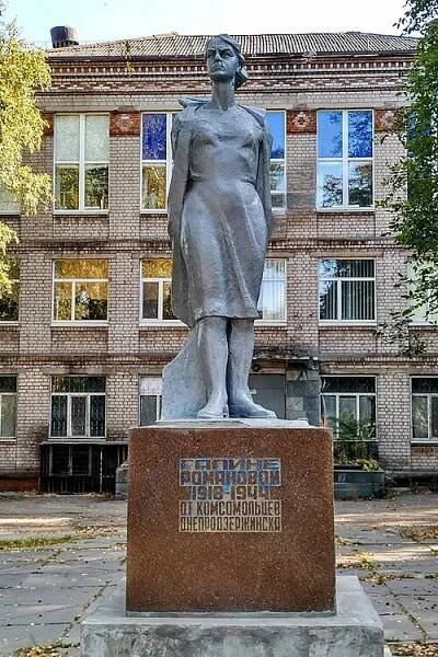 Halina Romanovová – Wikipedie