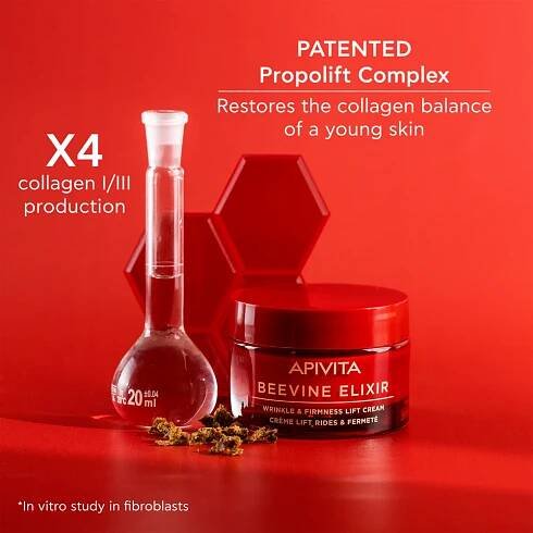 Apivita Beevine Elixir Cream Rich liftingový zpevňující krém pro výživu pleti a udržení její přirozené hydratace