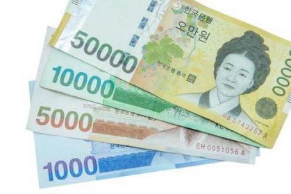 Korea Měna: Severní a Jižní rozdíly
