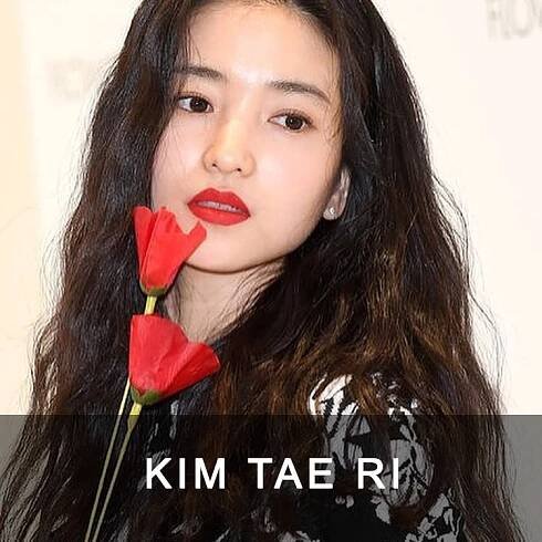 Kim Tae Ri
