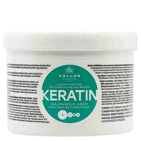 KALLOS KJMN Keratin Hair Mask 500ml - hydratační keratinová maska na suché vlasy