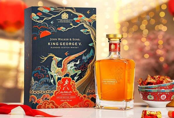 Shan Jiang, surreal digital illustration for Johnnie Walker packaging