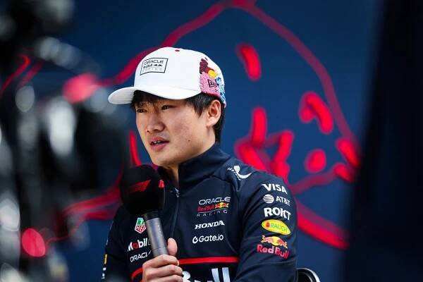 Kde sledovat VC Japonska 2025? F1 Japonsko živě online