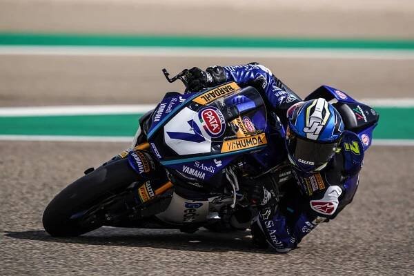 ARAGON ROUND