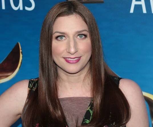 Chelsea Peretti Biography - Facts, Childhood, Family Life & Achievements