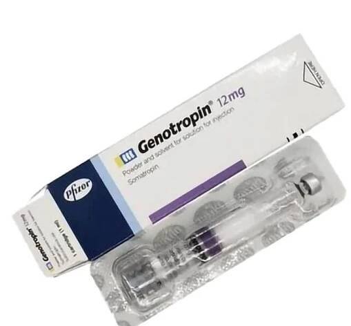 HGH 36 IU (1 PEN) - PFIZER