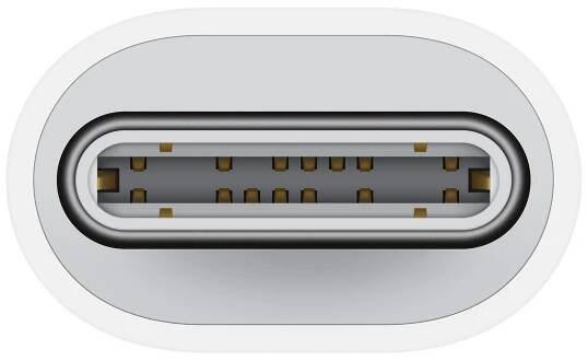 Adaptér USB‑C/Lightning - Apple (CZ)
