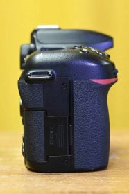 Nikon D7500 | náhradní baterie