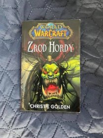 Zrod Hordy - Christie Golden - Knižní sci-fi / fantasy