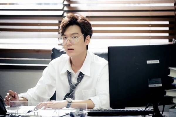 Pooreun badaui junsul - Z filmu - Min-ho Lee