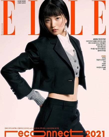 Herečka Kim Tae Ri si zamilovala šerm hneď od začiatku, čo ho mala možnosť vyskúšať - Asianstyle