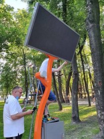 «Інформаційне дерево» в м. Київ в парку Сирецький | Вуличне Радіо