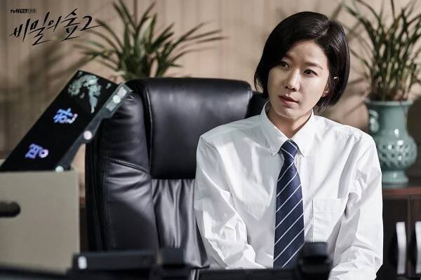 Hye-jin Jeon - Bimileui seob - Season 2 - Fotosky