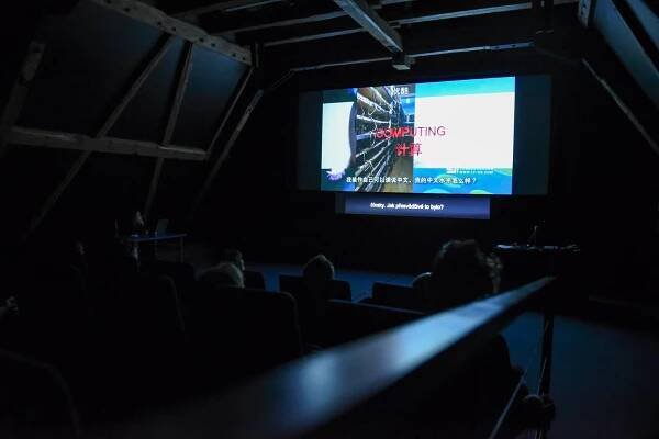 Umělecké centrum: Filmové projekce a festivaly: Umělecké centrum