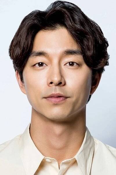 Gong Yoo herec