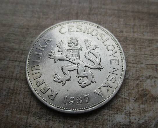 5 Kč 1937 RRR Jedna z nejvzácnějších československých mincí SUPER STAV - Numismatika