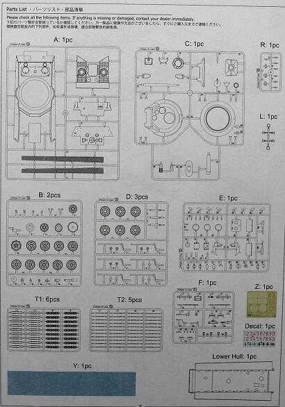 Löwe Panzerkampfwagen VII