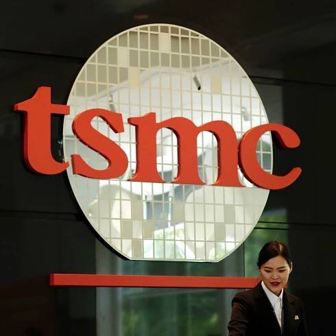 T.S.M.C. Is Set to Build a U.S. Chip Facility, a Win for Trump