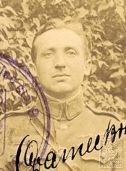 ADAMEC Bohumil 16.9.1893 (47.003)