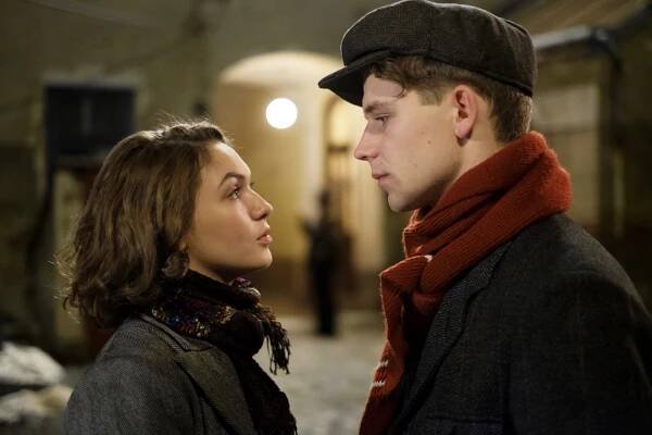 Trafikant (2018)