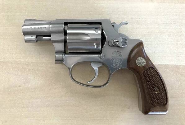 Smith & Wesson Ladysmith - Wikipedia