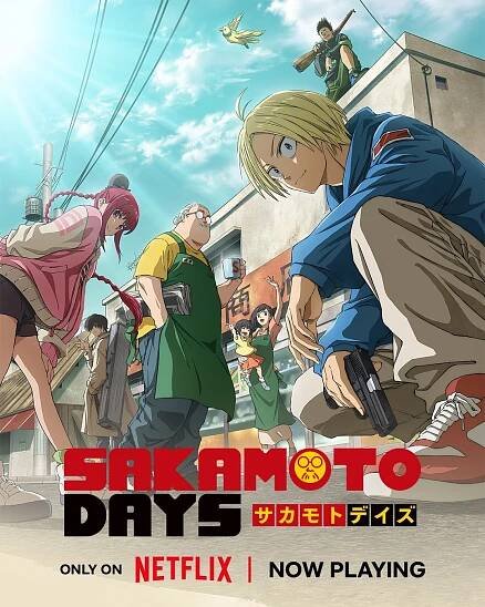 Kazuyuki Okitsu & Nobuhiko Okamoto Join SAKAMOTO DAYS Anime Cast! | AnimeTV