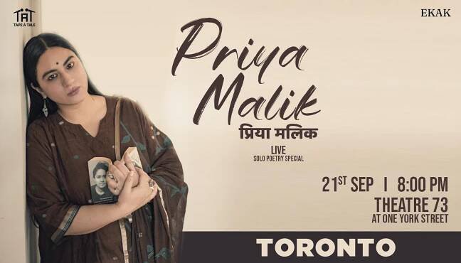 Ishq Hai by Priya Malik - The Second City