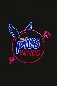 Pigs Wings - Form Digital