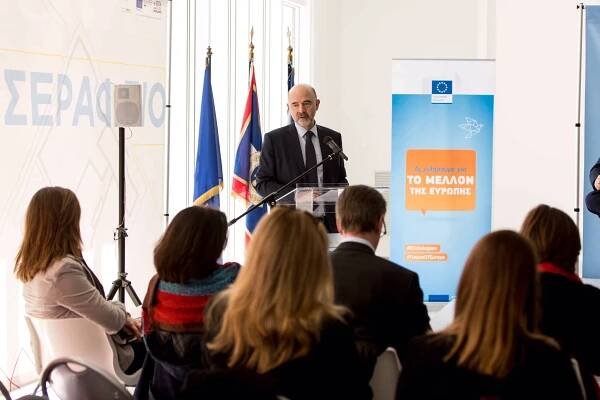 moscovici athens