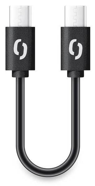 Kabel Aligator Power USB-C/USB-C, 15cm (DATKP44) černý