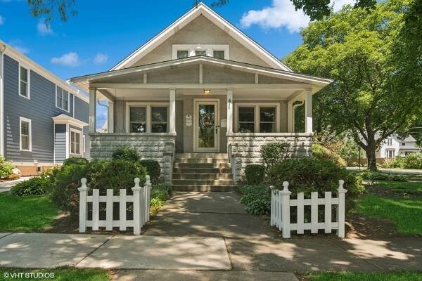 Arlington Heights Homes for Sale | Real 1 Realty Real Estate