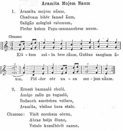 Songs from Goa