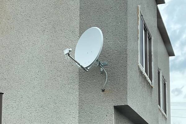Oprava a seřízení satelitní paraboly Havířov, Podlesí ITSAT Klus Jindřich • Firmy.cz