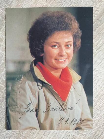 Jana Boušková - Ostatní sběratelské předměty