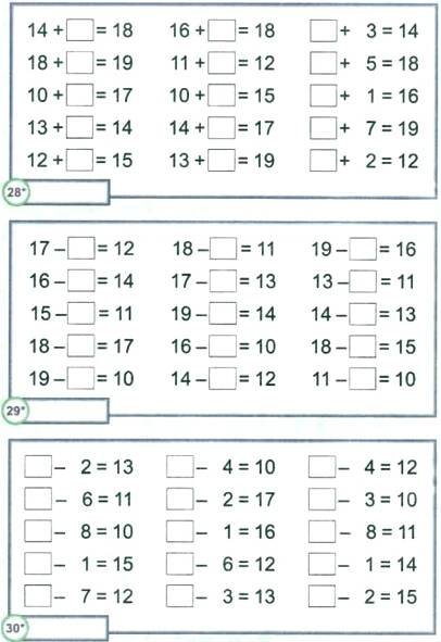 two rows of numbers with the same number in each row, and one is missing
