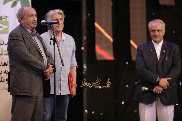 Khosrow Dehghan & Reza Kianian & Ali Moallem 14th Hafez Awards 2014
