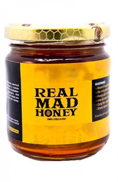 StillChill Mad Honey Nepal ŠÍlený med 50 g 250 g