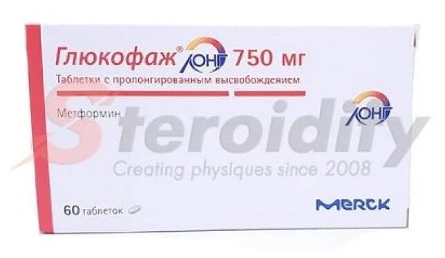 Buy Euthyrox 25 Merckgroup at Unbeatable £14.00 Price from an Online Pharmacy in the UK