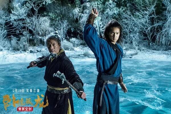 Roger Yuan, Harry Shum Jr. - Tygr a drak: Meč osudu - Fotosky